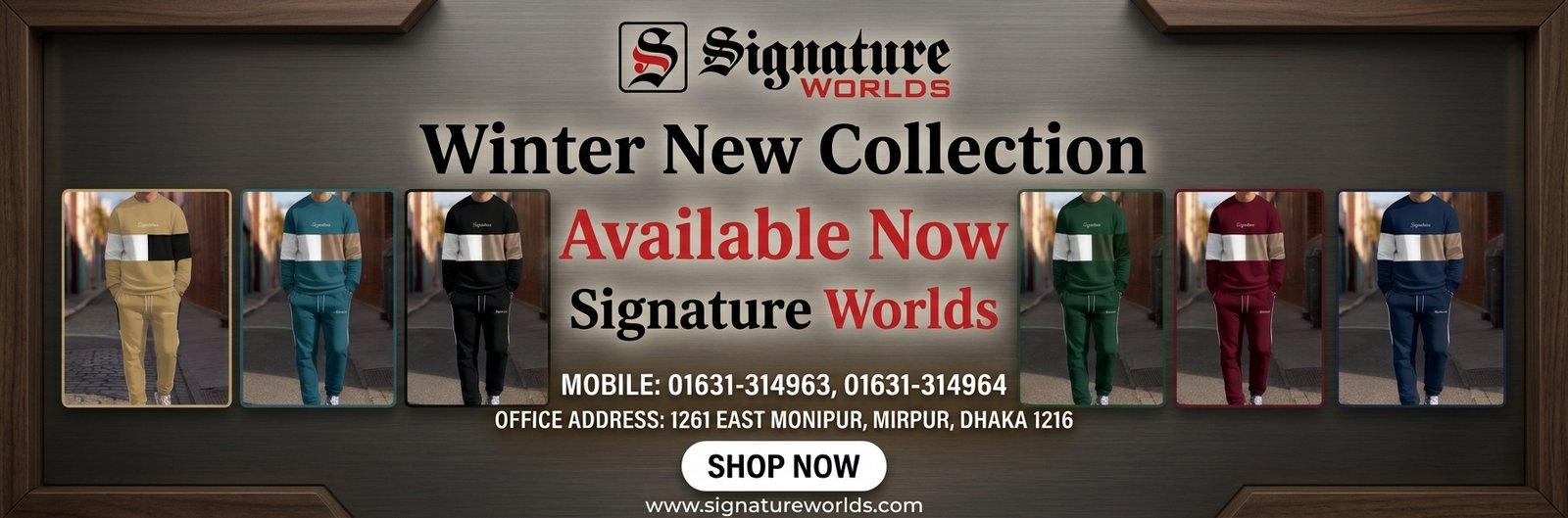 https://signatureworlds.com/